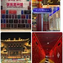 定州文庙 - 保定市旅游 缩略图 2