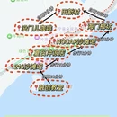 石梅湾 - 万宁市旅游 缩略图 2