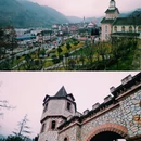 白鹿音乐小镇 - 成都市旅游 缩略图 2