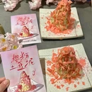 魔宗·烧肉(梦时代店) - 武汉市旅游 缩略图 2