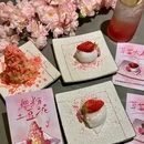 魔宗·烧肉(梦时代店) - 武汉市旅游 缩略图 3