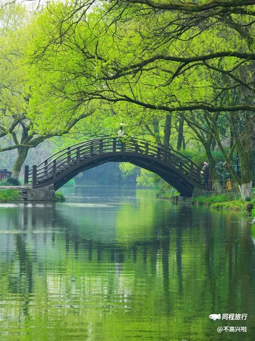 浴鹄湾 - 杭州市旅游
