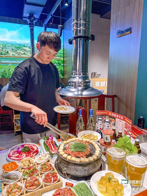 京城炙子王·老北京炙子烤肉(望京店) - 北京市旅游