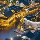 江苏大厦 - 上海旅游 缩略图 6