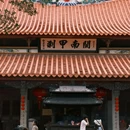 承天禅寺 - 泉州市旅游 缩略图 4
