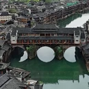 凤凰古城 - 湘西土家族苗族自治州旅游 缩略图 6