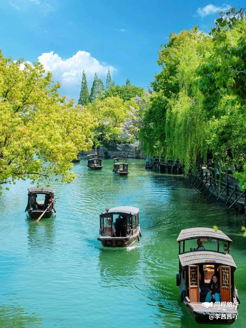 乌镇西栅景区1号游客服务中心 - 嘉兴市旅游
