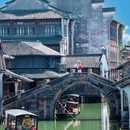 乌镇西栅景区1号游客服务中心 - 嘉兴市旅游 缩略图 5