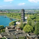 乌镇西栅景区1号游客服务中心 - 嘉兴市旅游 缩略图 8