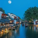 乌镇西栅景区1号游客服务中心 - 嘉兴市旅游 缩略图 7