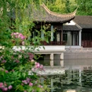 虎丘风景区-西门 - 苏州市旅游 缩略图 4