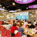 点都德(水贝IBC店) - 深圳市旅游 缩略图 9