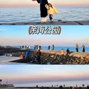 天津极地海洋公园 - 天津市旅游 缩略图 4