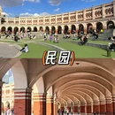 天津极地海洋公园 - 天津市旅游 缩略图 3