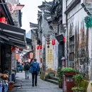 江山廿八都 - 衢州市旅游 缩略图 3
