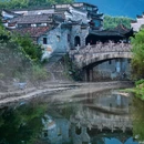江山廿八都 - 衢州市旅游 缩略图 1