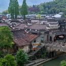 江山廿八都 - 衢州市旅游 缩略图 9