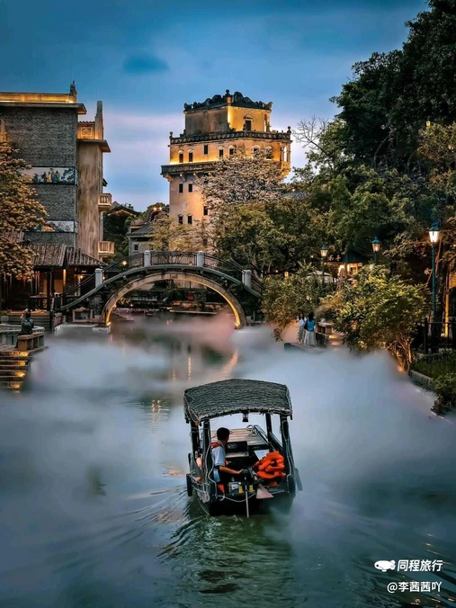 赤坎·广东华侨国际旅游度假区 - 江门市旅游
