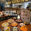 阿卡AK.Lab洋风韩餐(江汉路新佳丽店) - 武汉市旅游 缩略图 2