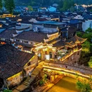 江郎山风景区 - 衢州市旅游 缩略图 3