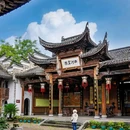 江郎山风景区 - 衢州市旅游 缩略图 7