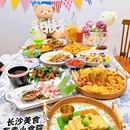 有幸小食院-长沙麓谷中央公园店 - 长沙市旅游 缩略图 5