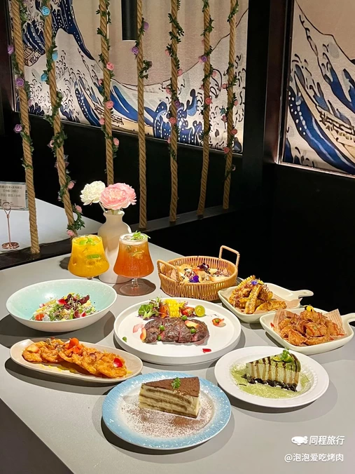 牛氓の屋·熟成牛排·咖啡(西湖公园店) - 长沙市旅游