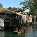乌镇古镇旅游区 - 嘉兴市旅游 缩略图 5