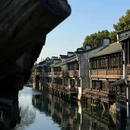 乌镇古镇旅游区 - 嘉兴市旅游 缩略图 6