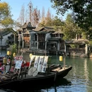 乌镇古镇旅游区 - 嘉兴市旅游 缩略图 9