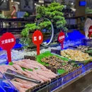 上海植物园 - 上海市旅游 缩略图 2