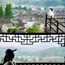 江南名居 - 佛山市旅游 缩略图 4