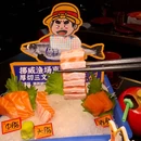 满锄寿喜烧·MAN PLUS(柏威年店) - 大连市旅游 缩略图 6