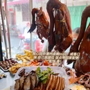 溪口刘大鹅(潮州古城·岳伯亭店) - 潮州市旅游 缩略图 5