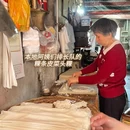 溪口刘大鹅(潮州古城·岳伯亭店) - 潮州市旅游 缩略图 3