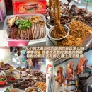 溪口刘大鹅(潮州古城·岳伯亭店) - 潮州市旅游 缩略图 6