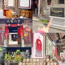 溪口刘大鹅(潮州古城·岳伯亭店) - 潮州市旅游 缩略图 9