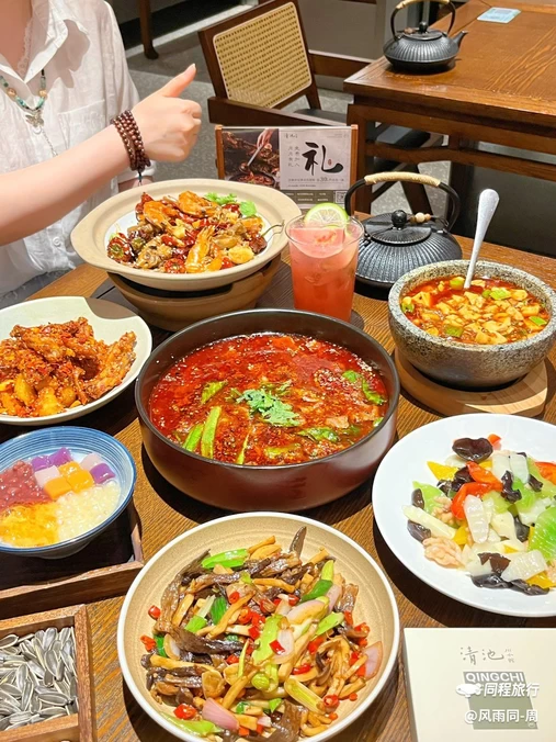 清池·川小馆(光谷K11 Select店) - 武汉市旅游