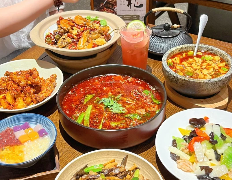 清池·川小馆(光谷K11 Select店) - 武汉市旅游 1