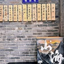 沙湾古镇 - 广州市旅游 缩略图 8