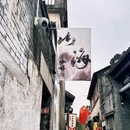 沙湾古镇 - 广州市旅游 缩略图 7