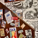 无忧浅草君 - 台州市旅游 缩略图 6