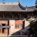 开化寺 - 晋城市旅游 缩略图 8