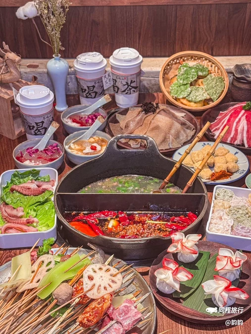 鸣鹤山房·成都串串香火锅茶坊(上海首店) - 上海市旅游