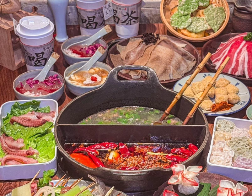鸣鹤山房·成都串串香火锅茶坊(上海首店) - 上海市旅游 1