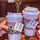 鸣鹤山房·成都串串香火锅茶坊(上海首店) - 上海市旅游 缩略图 9