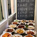 苏州泉屋 - 苏州市旅游 缩略图 3