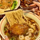 苏州泉屋 - 苏州市旅游 缩略图 8