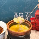 醉石四季鲜·鸡汁萝卜肉丸汤 - 九江市旅游 缩略图 3