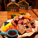 苏州上方山国家森林公园 - 苏州市旅游 缩略图 8